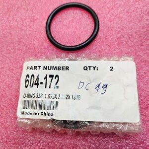 LECO USA 604-172 O-RING