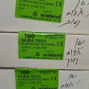 54.004.7553.5 Wielan Box 100 Stück