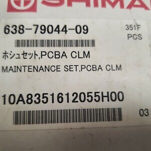 Shimadzu 638-79044-09 MAINTENENCE SET,PCBA CLM