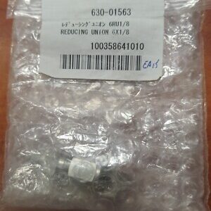 Shimadzu 630-01563, REDUCING UNION 6X1/8