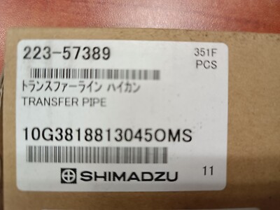 SHIMADZU 223-57387-91 Split tubing