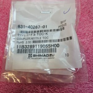 Shimadzu 631-40267-01 NEEDLE BUSHING S-KIT