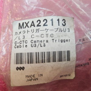 NIKON MXA22113 C-CTC CAMERA TRIGGER CABLE U3/L3