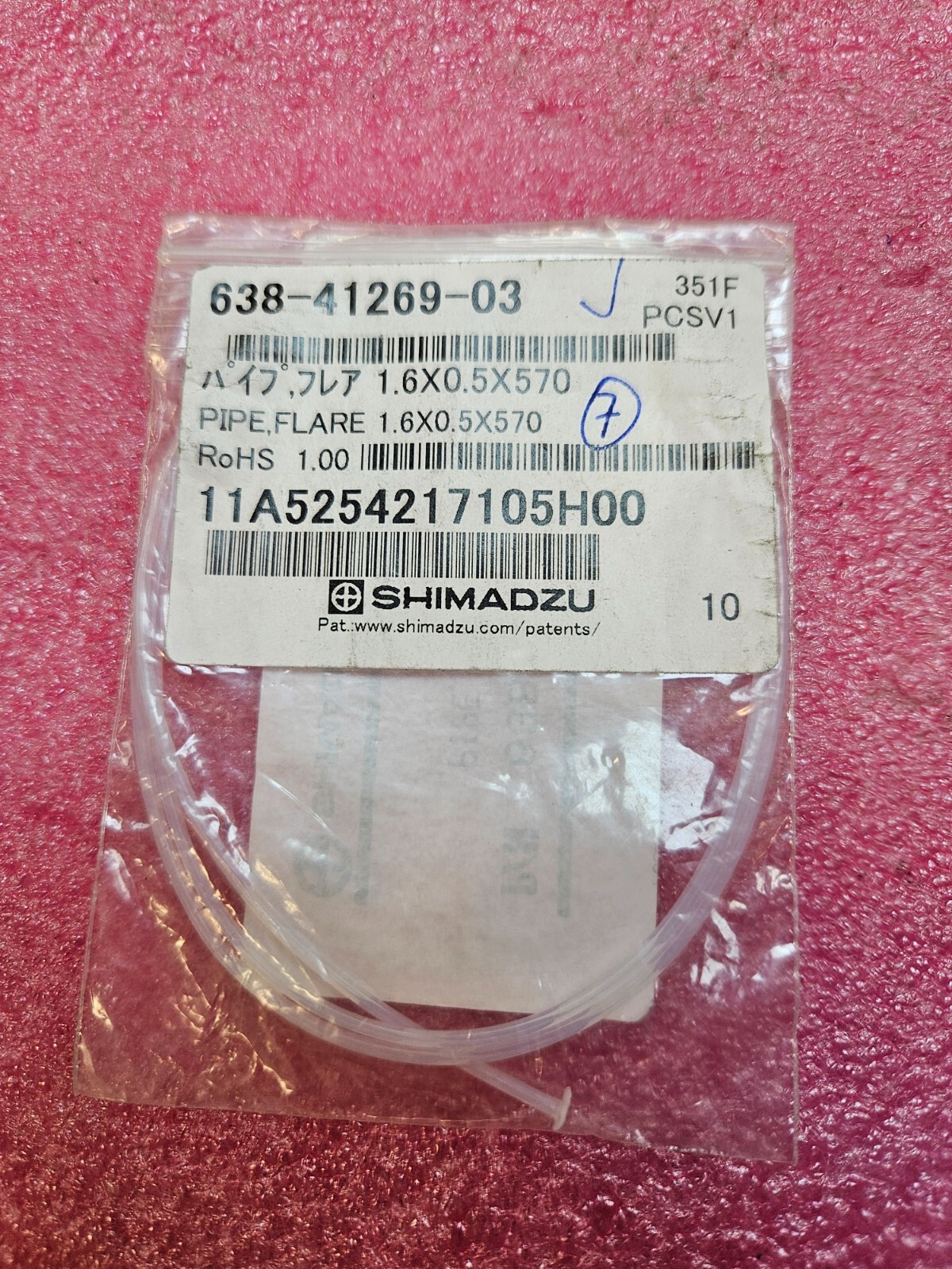 Shimadzu 638-41269-03 PIPE FLARE 1.6X0.5X570