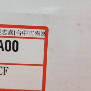 Sesame 5IK60GN-CF Induction Motor Single Phase 220V 4P (50/60Hz) Oriental