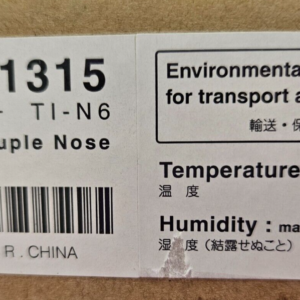 NIKON MEP51315 TI-ND6 SEXTUPLE NOSEPIECE