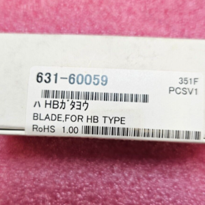 SHIMADZU 631-60059 EDGE FOR HB TYPE