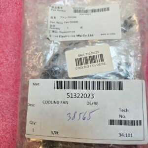 METTLER TOLEDO 51322023 COOLING FAN DE/