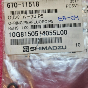 Shimadzu Part Number:670-11518-00 O-ring, VP Series, LC-2010/HT Drain Valve