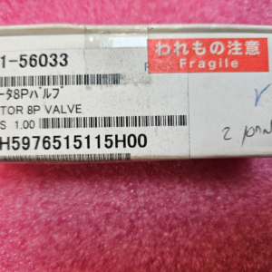 Shimadzu New 631-56033 Ceramic Stator 8P Valve For TOCN-4100 Series