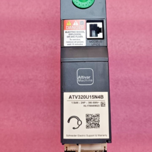 Schneider inverter ATV320U15N4B 1.5KW 380V Altivar 320