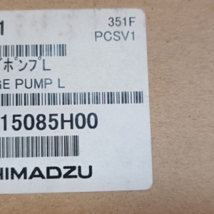 638-78011 JIG ASSY,SYRINGE PUMP SHIMADZU