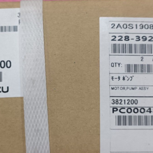 SHIMADZU 228-39234-91 MOTOR, PUMP ASSY