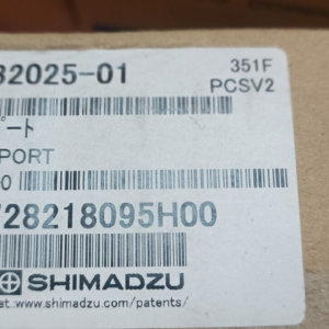 SHIMADZU 638-32025-01 SAMPLE BLOCK TC/IC