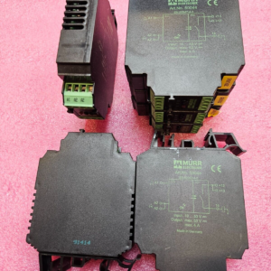 MURR ELEKTRONIK MODULE RELAY 50044