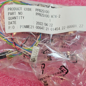 NIKON PPB25100 A7x-2 a2x-3