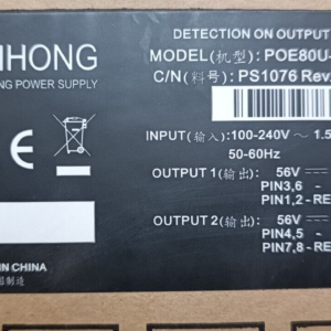 PHIHONG POE80U 560 SWITCHING POWER SUPPLY PS1076 POE80U-560