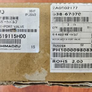 Shimadzu 638-67070 MOTOR ASSY 8-PORT VALVE
