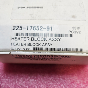 225-17652-91 HEATER BLOCK ASSY NEW Shimadzu SEALED