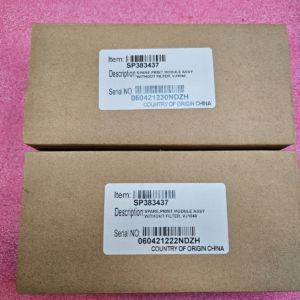 VIDEO JET SP383437 VJ 1040 Print Module without filter new