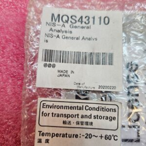 NIKON MQS43110 MQS43110 NIS-ELEMENTS MODULE: GENERAL ANALYSIS