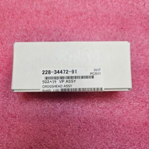 SHIMADZU 228-34417-04 ROTOR,3-WAY VALVE,NEW