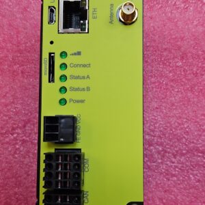 ICEX ICX-CMTM-R3.0 ICX-COMTOM-R3.0 Smart Data Producer