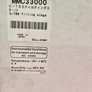 NIKON MMC33000 C-TRS TILTING STAGE