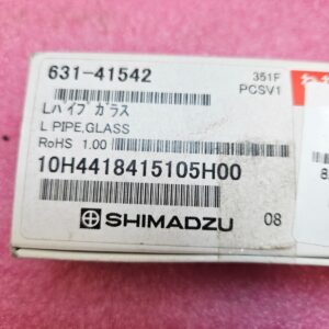 631-41542 L GLASS PIPE Shimadzu