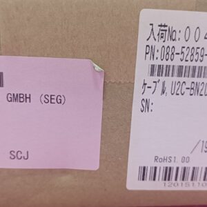SHIMADZU 088-52859-96 CABLE, U2C-BN20BK