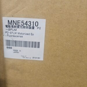 MNE54310 P2-EFLM Motorized Epi Fluorescen Nikon Healthcare new sealed
