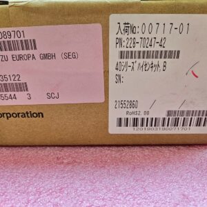 228-70247-42 Cable Installation Kit, B 4 NEW Shimadzu