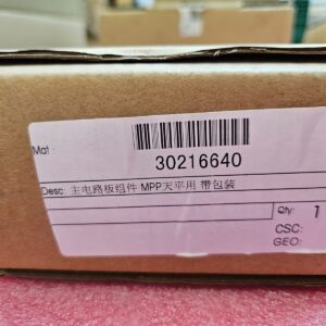 METTLER TOLEDO 30216640 PCBAC ASSEMBLY MOTHER-CORE MPP