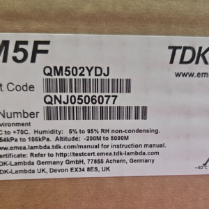 TDK-LAMBDA QM5F 700W 2 outputs