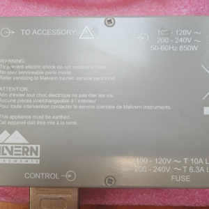 Power / control unit Malvern Instruments