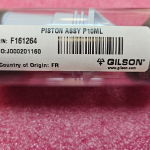 GILSON F161264 PISTON ASSY, FOR P10 ML