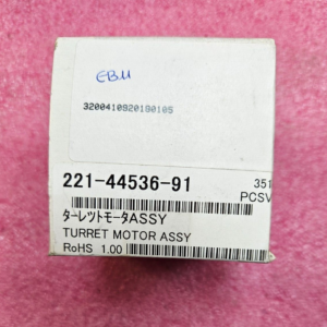 Shimadzu 221-44536-91 TURRET MOTOR ASSY
