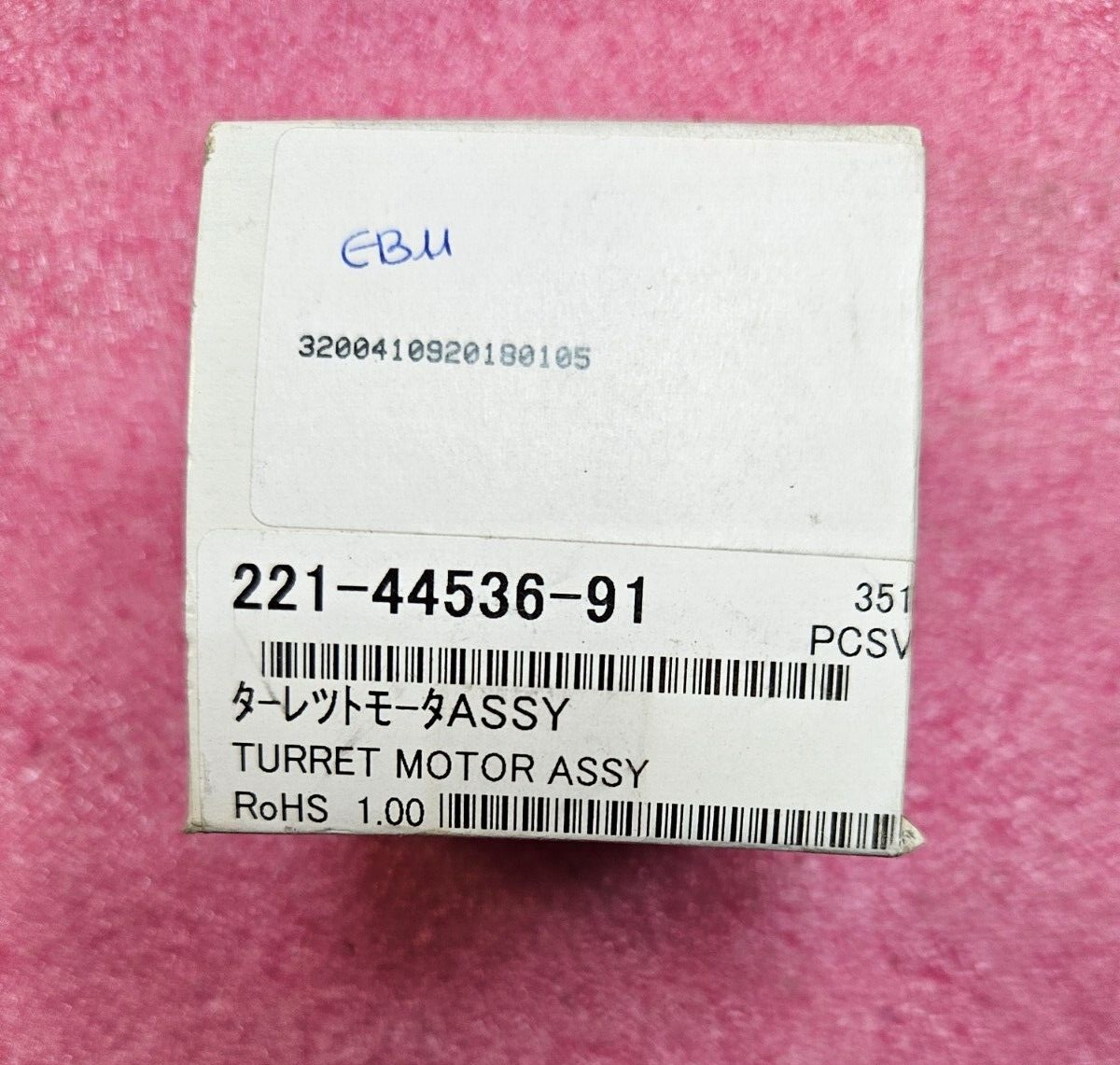 Shimadzu 221-44536-91 TURRET MOTOR ASSY