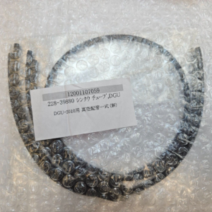 Shimadzu Vacuum Tubing Set, Black, DGU, LC-2010 - 228-39880-00 228-39880