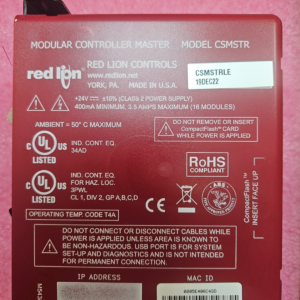 Red Lion CSMSTRLE / CSMSTR-LE Enhanced Modular Controller Master