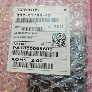 Shimadzu 207-21788-45 MESH ASSY (0.3X 2PC)