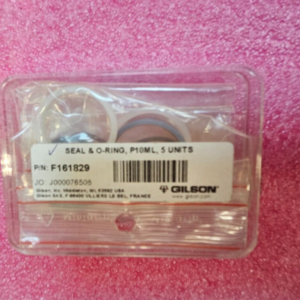 GILSON SEAL & O-RING, P10ML, 5 UNITS SKU: F161829