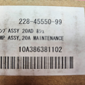 Shimadzu 228-45550-99 PUMP ASSY,20AD/AB MAINTENANCE
