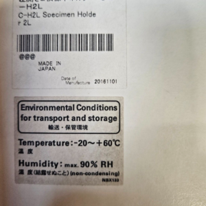 NIKON MBC95020 C-H2L SPECIMEN HOLDER 2L