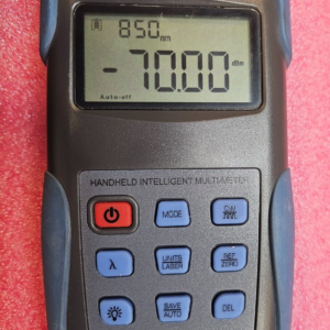 HIMM handheld intelegnet multimeter