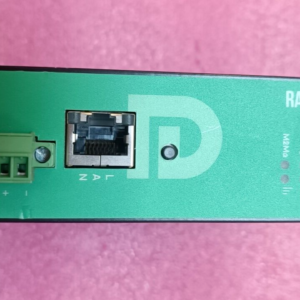RAS-C-100-HG Machine Access Box etic telecom + antenna