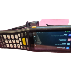 DS5A Powerful barcode reader, large capacity battery and comfortable grip DISK