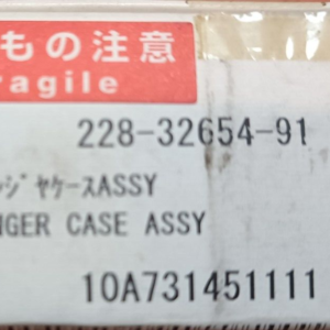 Shimadzu Plunger Assembly, LC-10AT - 228-32654-91