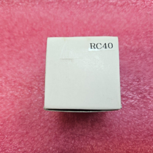 U-TRON RC40 X4 TV EXTENDER x4 lens new