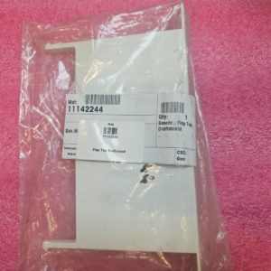 11142244 Flap Top Draftshield METTLER TOLEDO